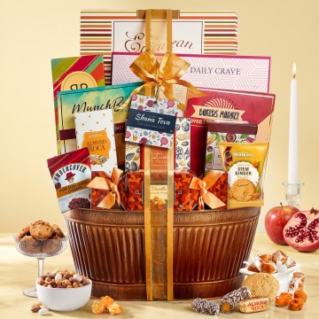 Shana Tova Gourmet Gift Basket