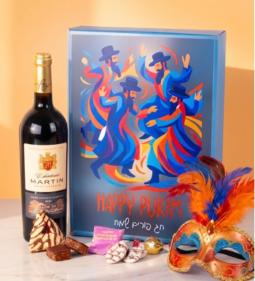 Purim gift baskets