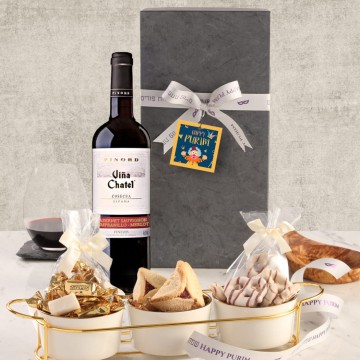 3 Sectional Duet Purim Gift Box