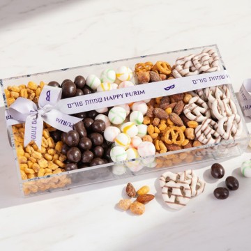 Friendly Persuasion Shalach Manos