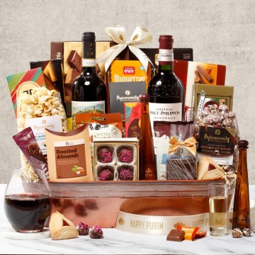 Gourmet Extravagant Purim Wine Basket
