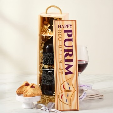 Happy Purim Wooden Wine Box