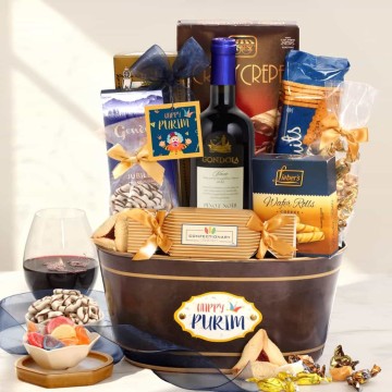 Midnight Blues Purim Wine Basket