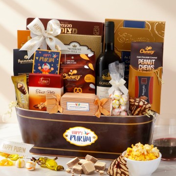 Noblesse Oblige Shalach Manos