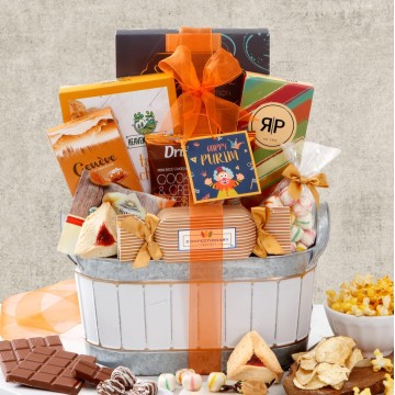 Sterling Silver Purim Shalach Manos