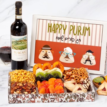 Sweet & Succulent Purim Gift Tray