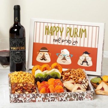 Sweet & Succulent Purim Gift Tray