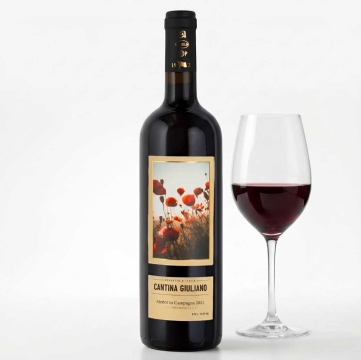 Cantina Giuliano Merlot