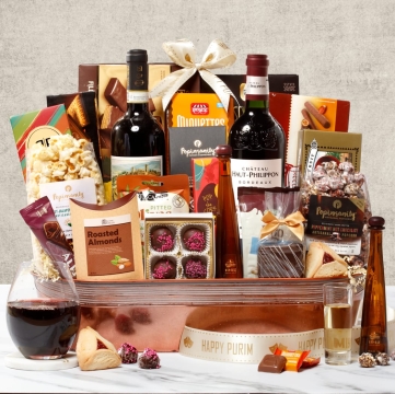 Gourmet Extravagant Purim Wine Basket