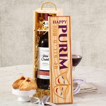Happy Purim Wooden Wine Box
