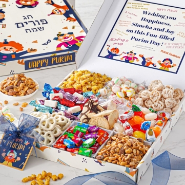 Its a Purim Party Gift Box