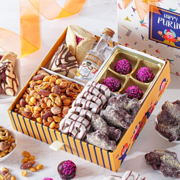 Sectional Deluxe Purim Gift Box