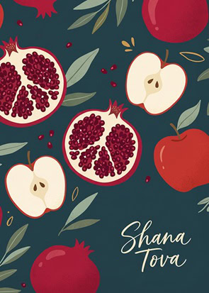 Rosh hashanah card 11