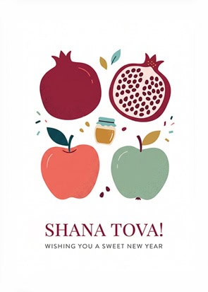 Rosh hashanah card 13