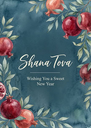 Rosh hashanah card 14