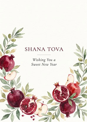 Rosh hashanah card 16