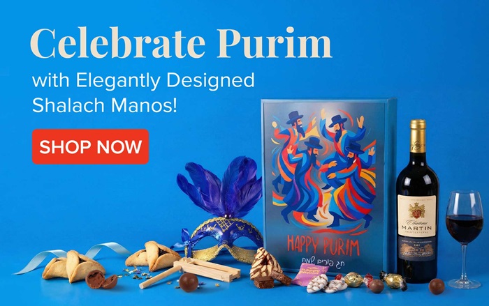 Purim Gift Baskets