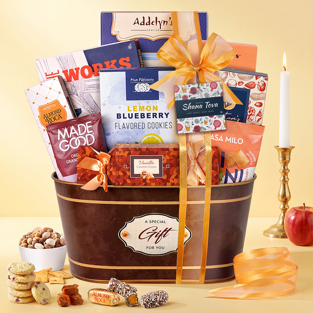 A Gift For You Rosh Hashanah Basket