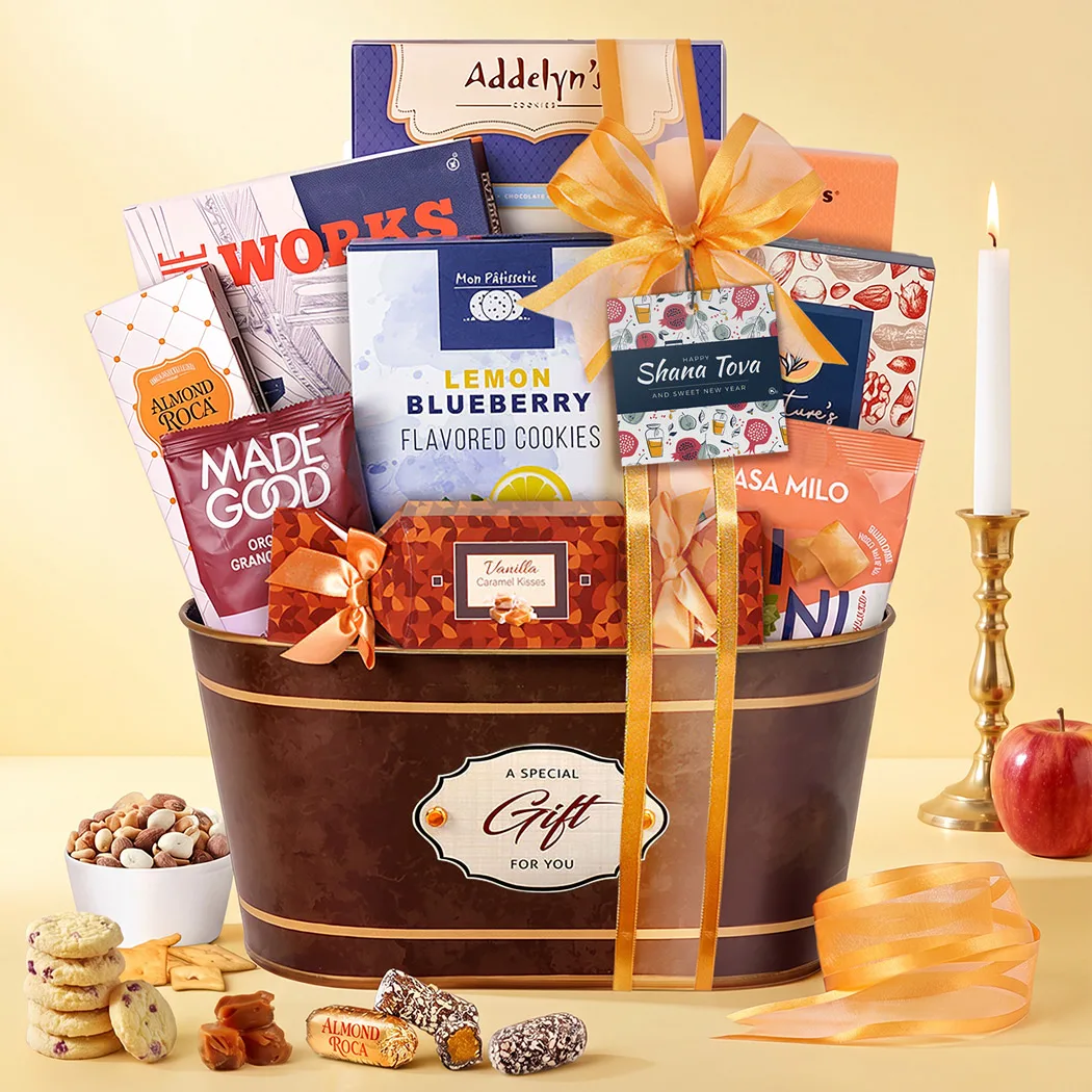 A Gift For You Rosh Hashanah Basket