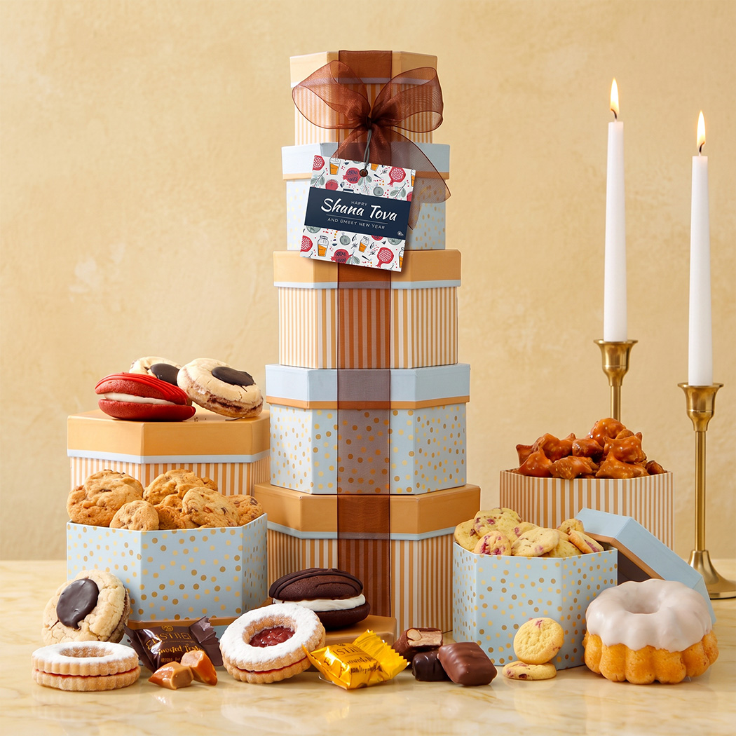 Deluxe Bakery Shana Tova Gift Tower