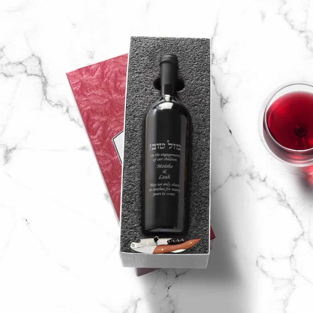 Nonpareil Signature Wine Gift
