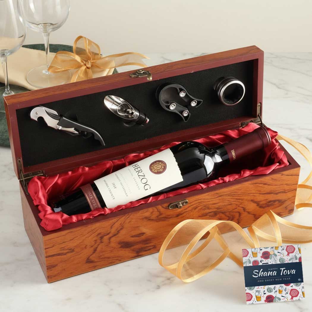 Rosh Hashanah Premium Wine Gift