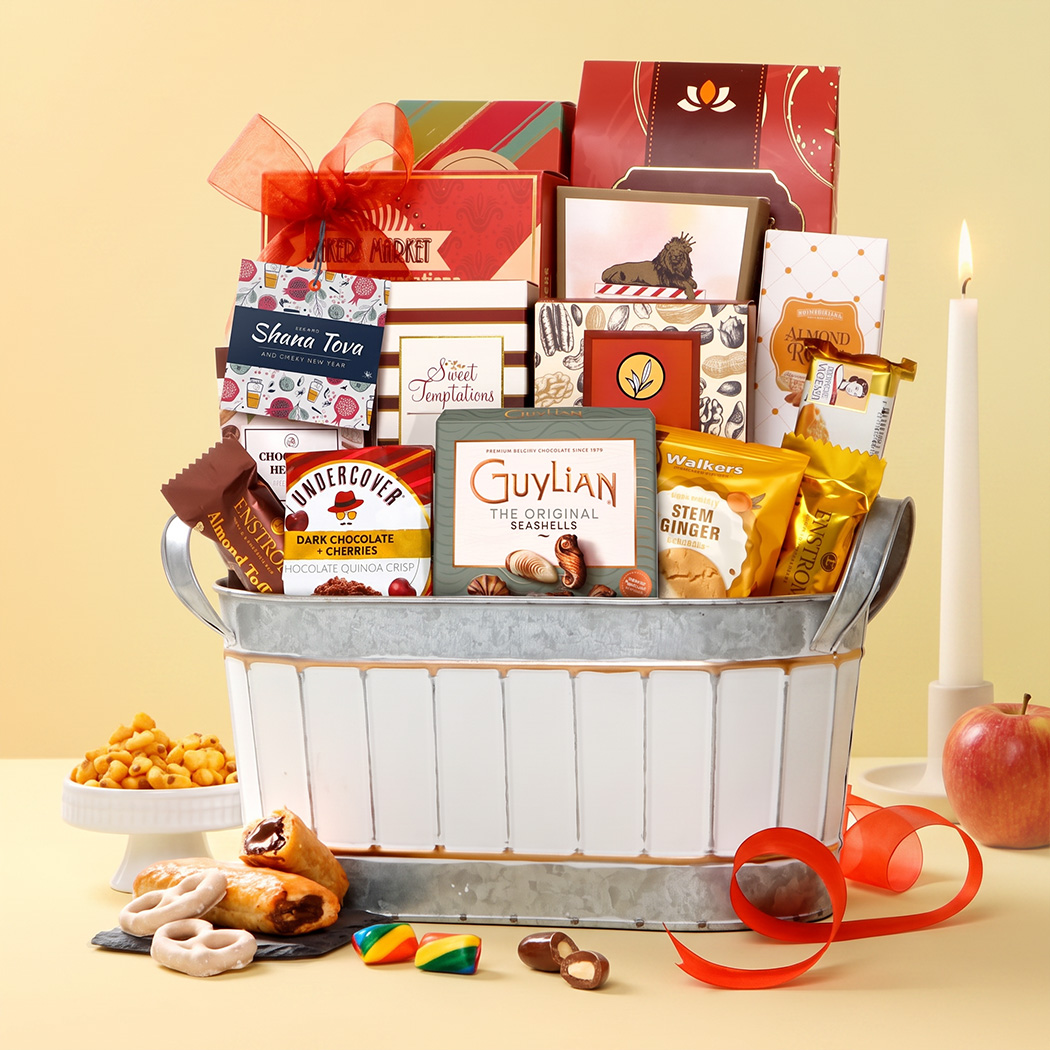 Shana Tova Delights Gift Basket