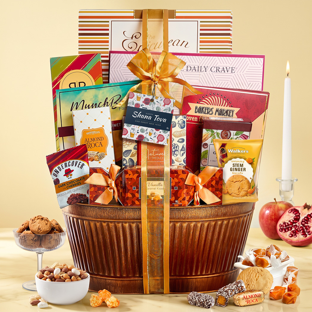 Shana Tova Gourmet Gift Basket
