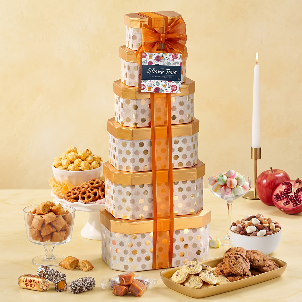 The Rosh Hashanah Gift Tower