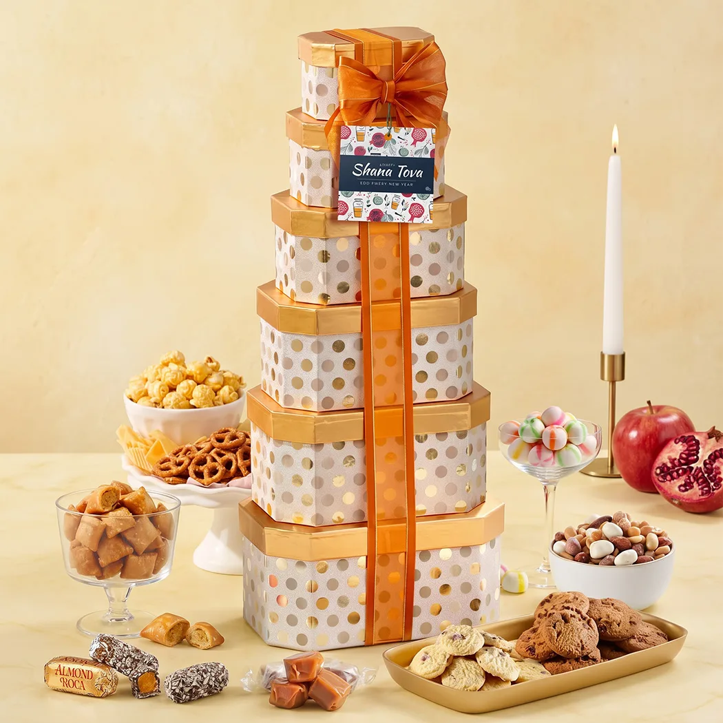 The Rosh Hashanah Gift Tower