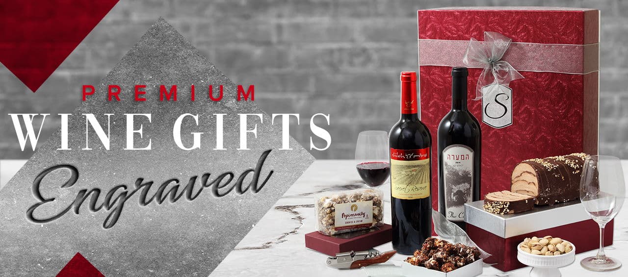 broadway-basketeers-online-gift-basket-foods-wine-delivery