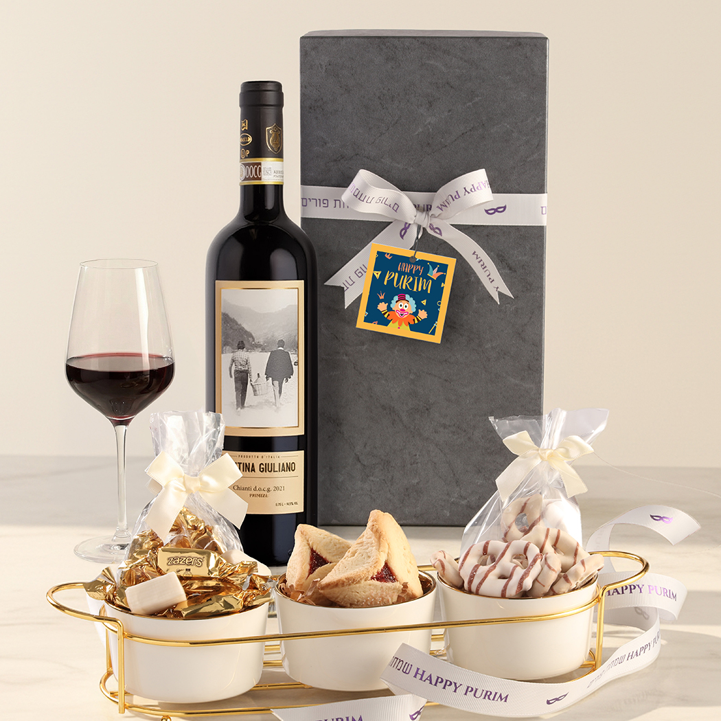 3 Sectional Duet Purim Gift Box