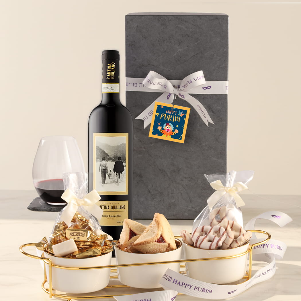 3 Sectional Duet Purim Gift Box
