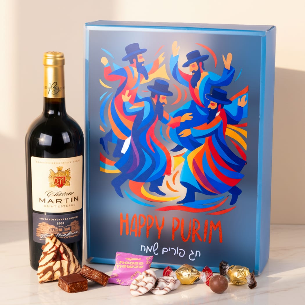 Purim Celebrations Premium Purim Gift Box