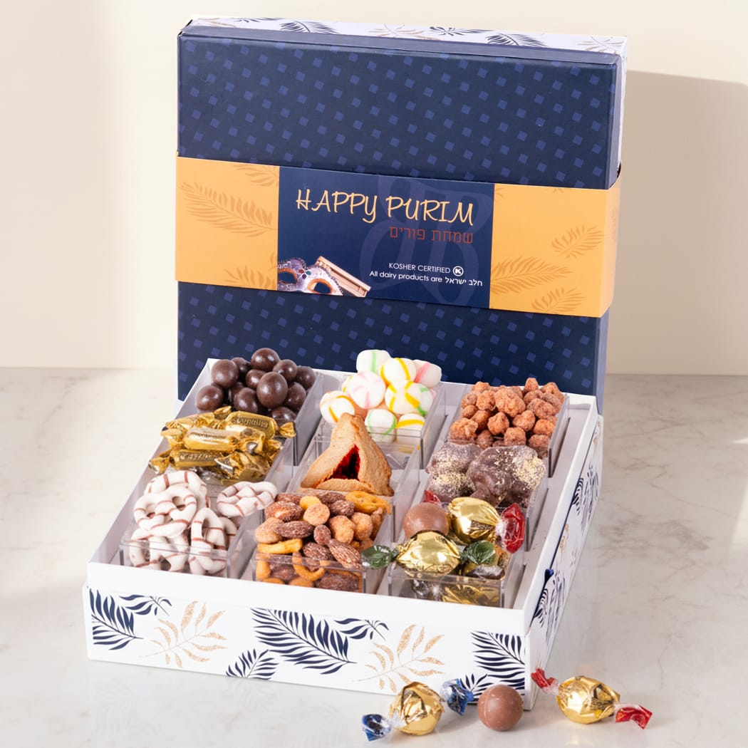 Deluxe Purim Mishloach Manot