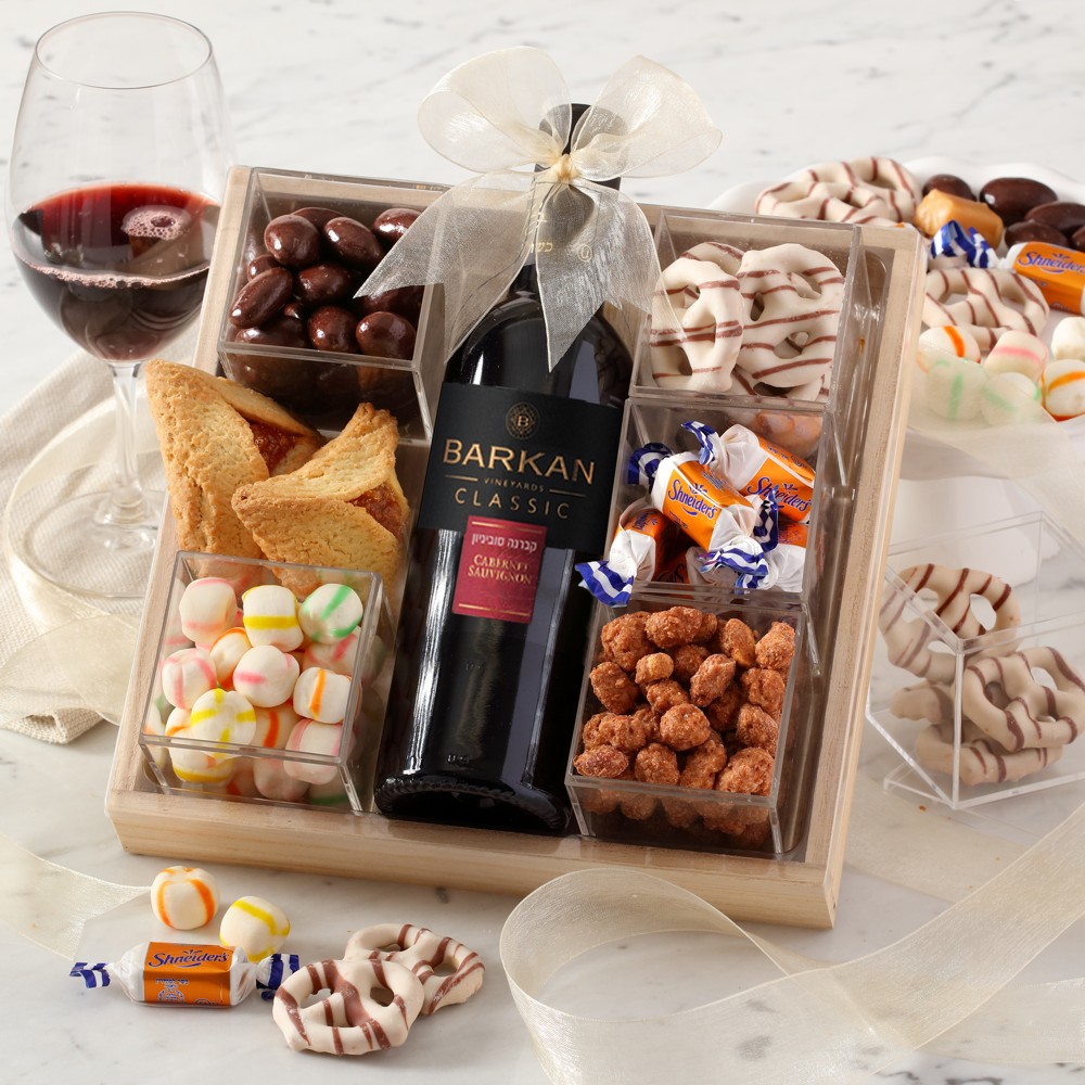 >Limited Edition Purim Wine Tray