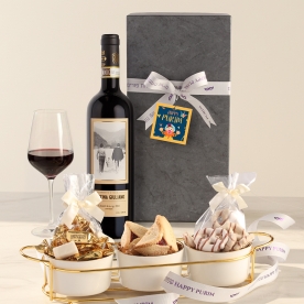 3 Sectional Duet Purim Gift Box