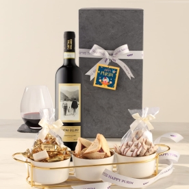3 Sectional Duet Purim Gift Box