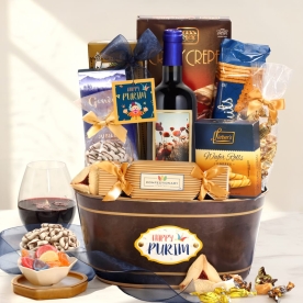 Midnight Blues Purim Wine Basket