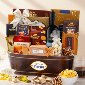 Noblesse Oblige Shalach Manos