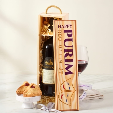 Buy our happy purim wooden wine box at broadwaybasketeers.com